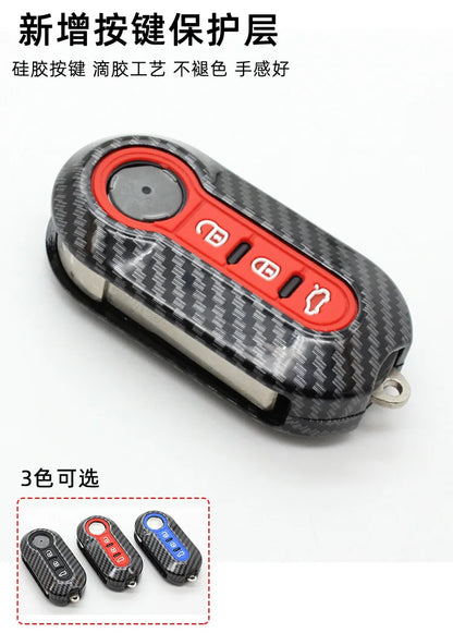 Cubierta de carcasa de llavero de coche Abs de carbono para FIAT 500 500L 500X Abarth llave plegable de 3 botones