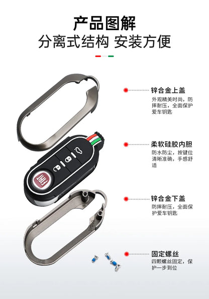 Funda protectora para llave remota de coche, accesorios para llavero Fiat Ducato 500 500L Panda Grande Punto Lancia Musa